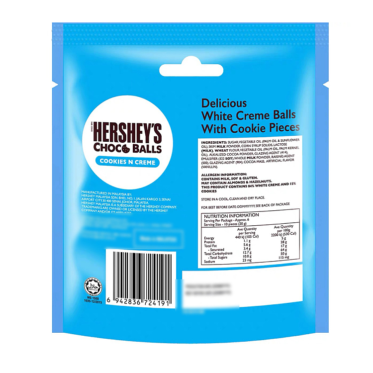 hersheys-cookies-creamy-chocolate-chip-120g-3