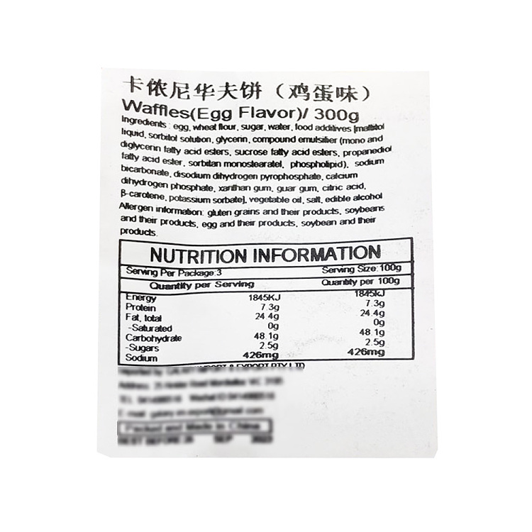 turnaround-kanone-waffles-egg-flavored-10pcs-300g-4