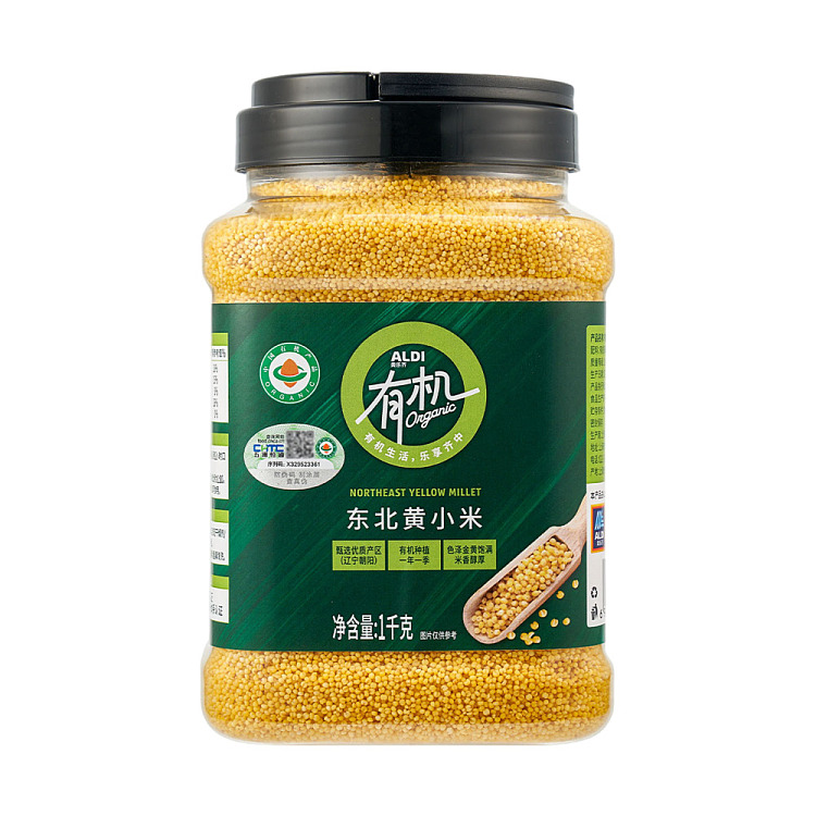 australia-exclusive-orazi-china-organic-northeast-yellow-millet-1kg-1