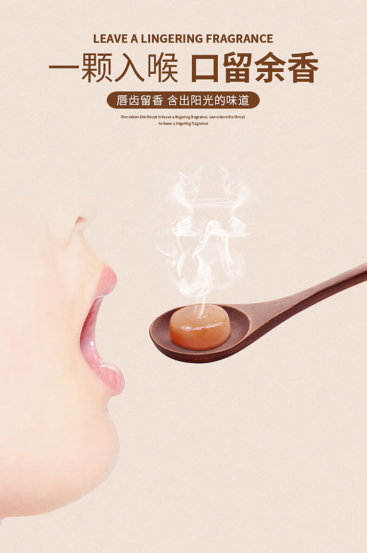 guangci-lo-han-guo-loquat-lozenges-40g-6