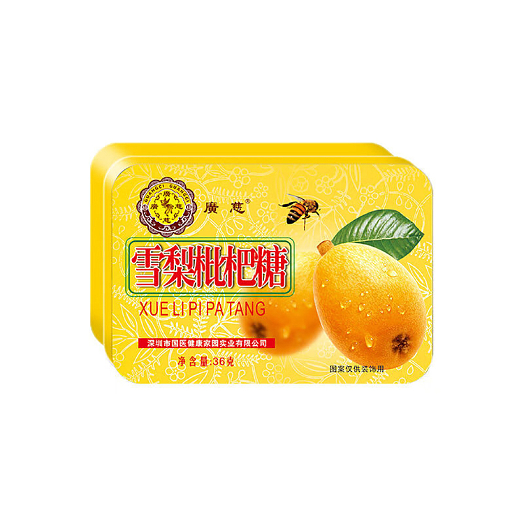 guangci-pear-pei-pa-koa-lozenges-36g-1