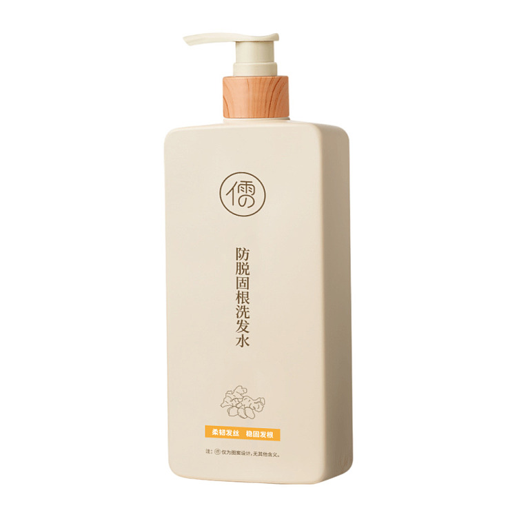 ruyi-anti-hair-loss-and-root-strengthening-shampoo-500ml-2
