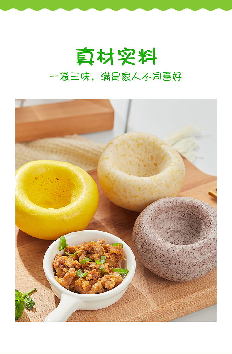 frozenyasui-mixed-grain-pack-800g-4