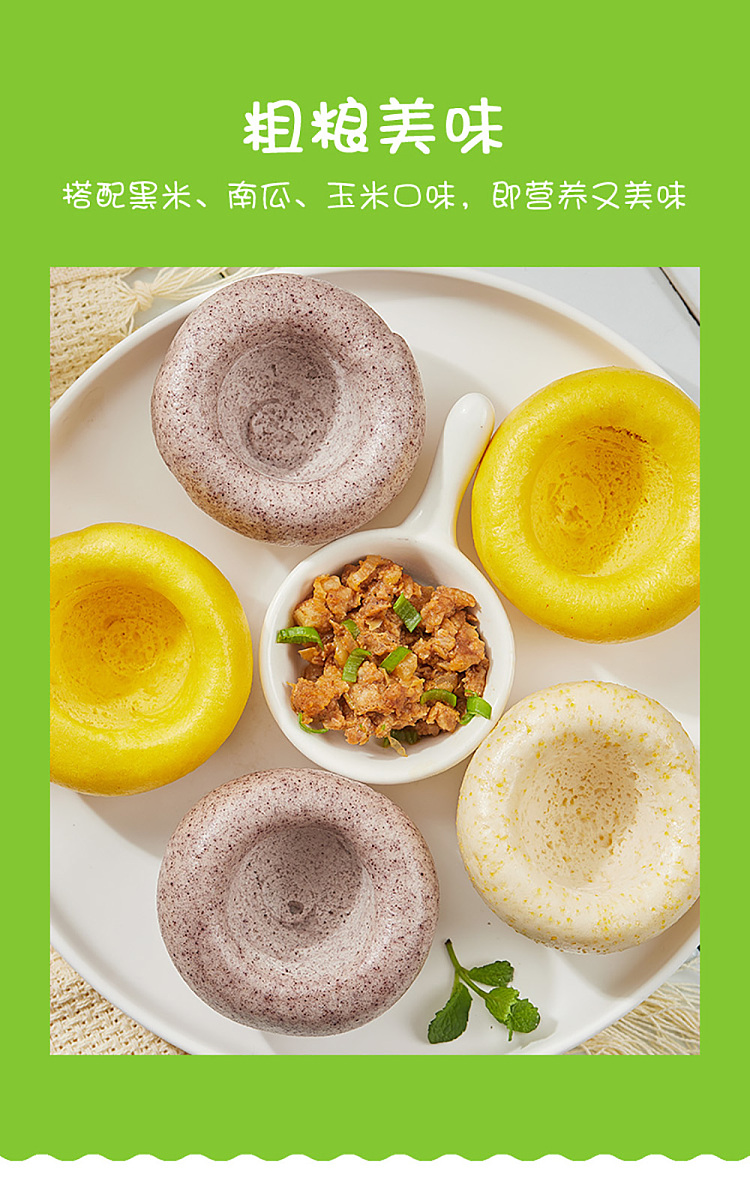 frozenyasui-mixed-grain-pack-800g-5