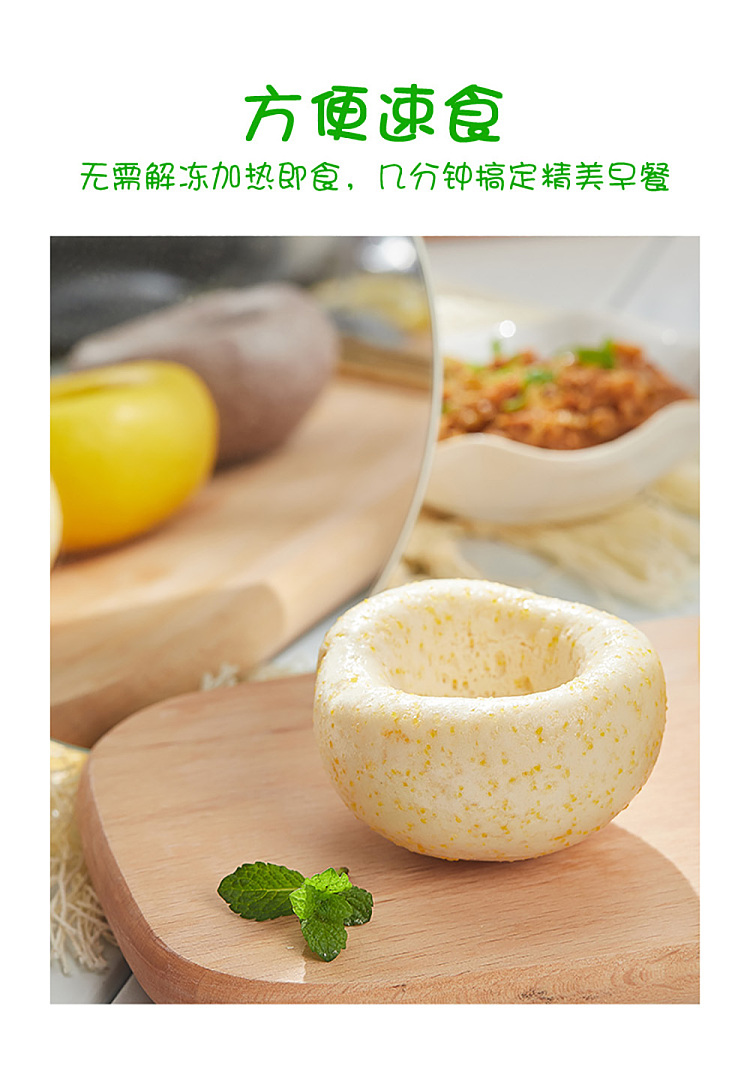frozenyasui-mixed-grain-pack-800g-6