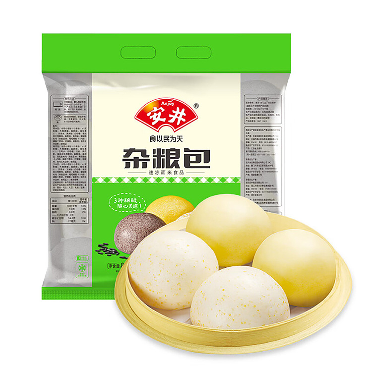 frozenyasui-mixed-grain-pack-800g-1
