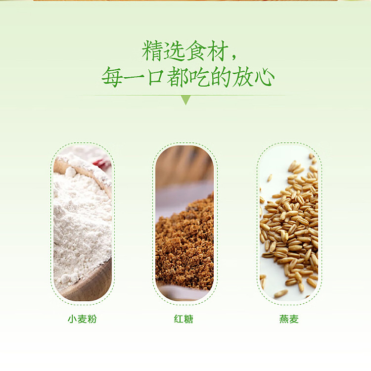 frozenanjing-brown-sugar-steamed-buns-800g-8