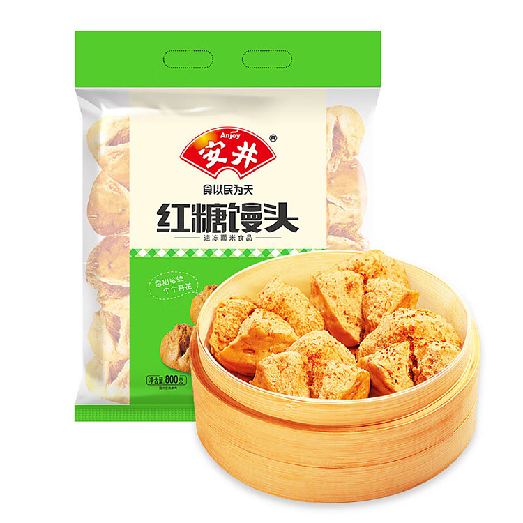frozenanjing-brown-sugar-steamed-buns-800g-1
