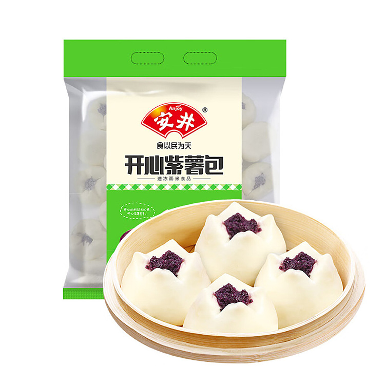 freezeyasui-purple-potato-bread-800g-1