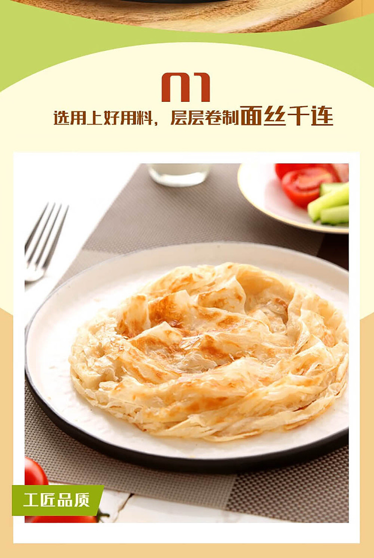 freezeyasui-hand-cracker-original-flavor-900g-2