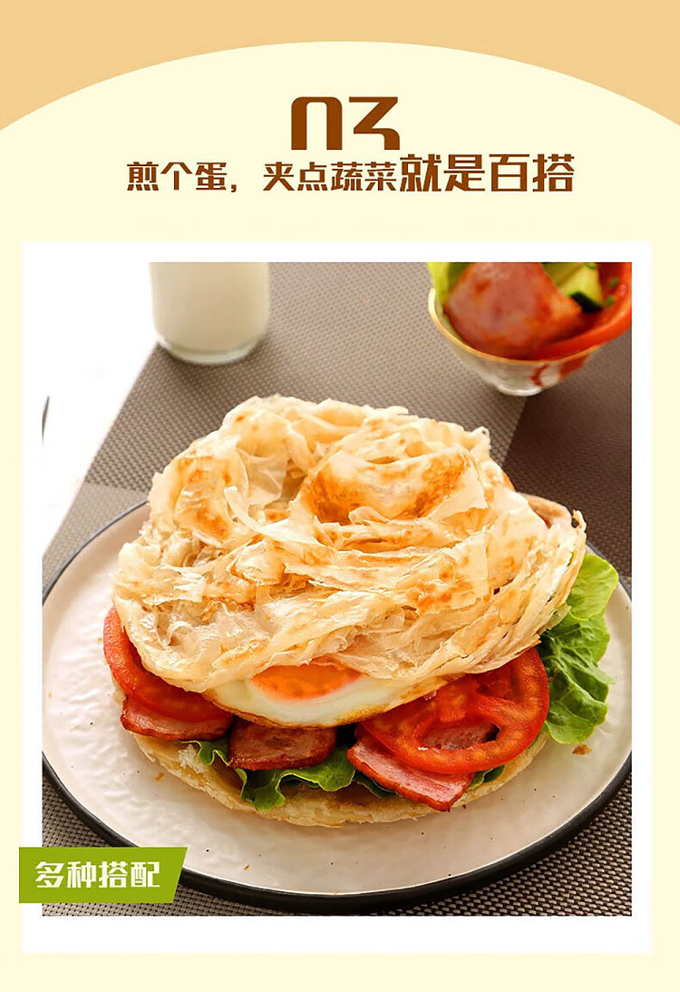 freezeyasui-hand-cracker-original-flavor-900g-4
