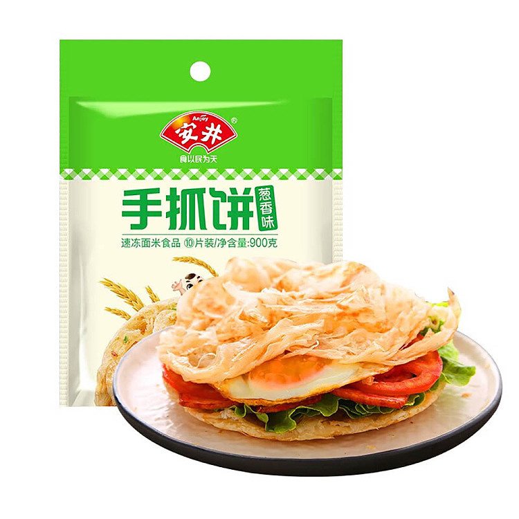 freezeyasui-hand-cracker-scallion-oil-flavor-900g-1
