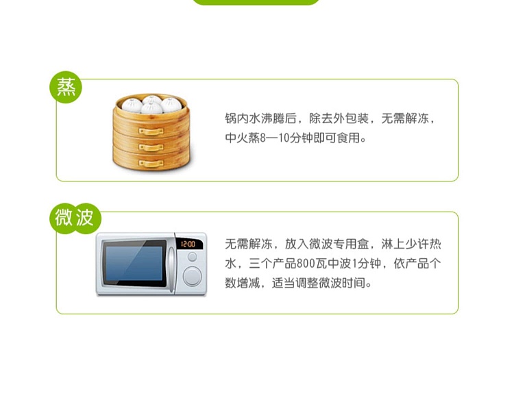 frozen-yasui-pork-floss-roll-800g-7