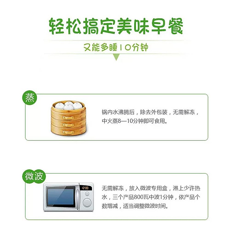 frozen-yasui-pork-floss-roll-800g-4
