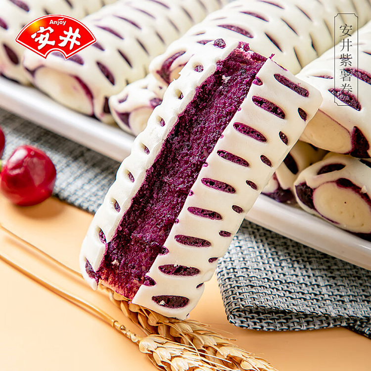 freezeyasui-purple-potato-roll-800g-2