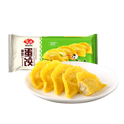 【冻】安井 蛋饺 165g