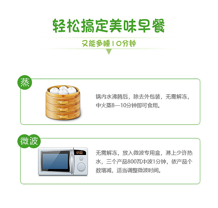 freezeanjing-brown-sugar-hair-cake-400g-8