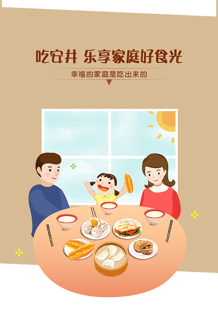 frozen-yasui-hand-torn-brown-sugar-steamed-buns-510g-7