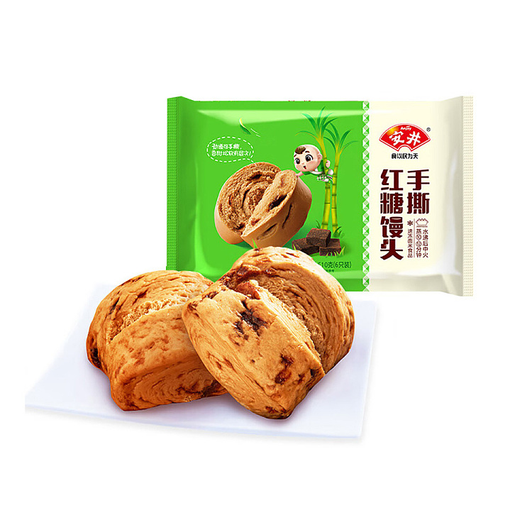 frozen-yasui-hand-torn-brown-sugar-steamed-buns-510g-1