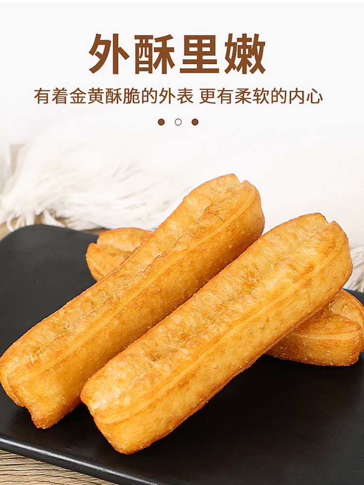frozenyasui-hot-pot-fritters-500g-2