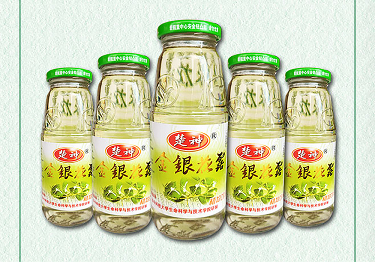 chu-shen-honeysuckle-lotion-340ml-3