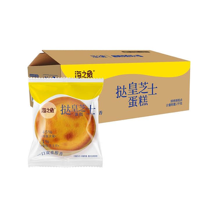 full-case-seas-best-tart-king-cheesecake-approx-31-pieces-2-kg-1