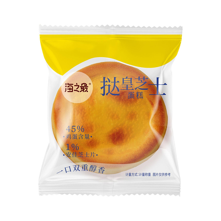full-case-seas-best-tart-king-cheesecake-approx-31-pieces-2-kg-2
