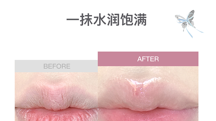 floria-twin-butterfly-collection-lip-essence-honey-p01-soft-powder-19g-19
