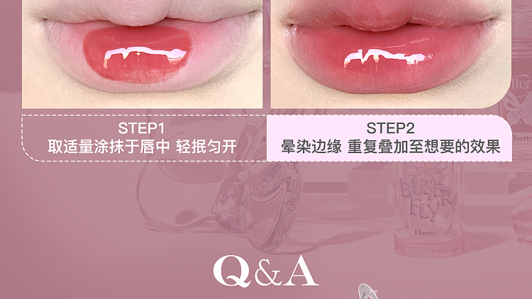 floria-twin-butterfly-collection-lip-essence-honey-p01-soft-powder-19g-24