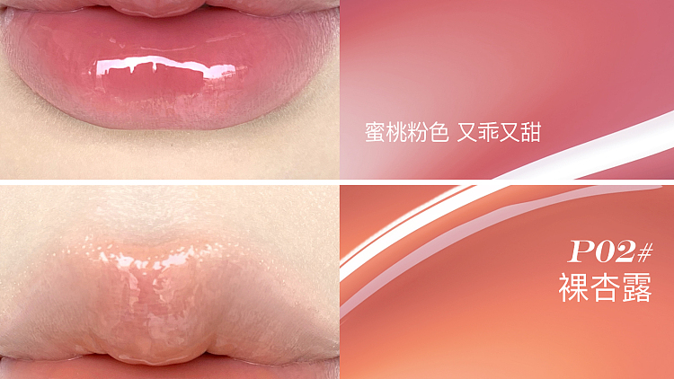 floria-twin-butterfly-collection-lip-essence-honey-p01-soft-powder-19g-4