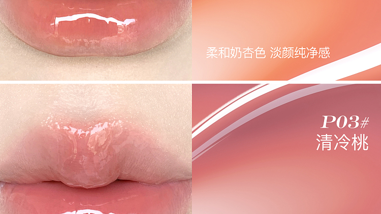 floria-twin-butterfly-collection-lip-essence-honey-p01-soft-powder-19g-5