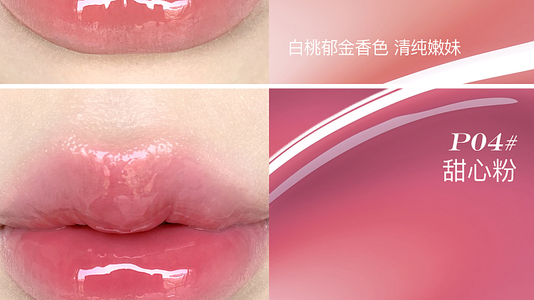 floria-twin-butterfly-collection-lip-essence-honey-p01-soft-powder-19g-6