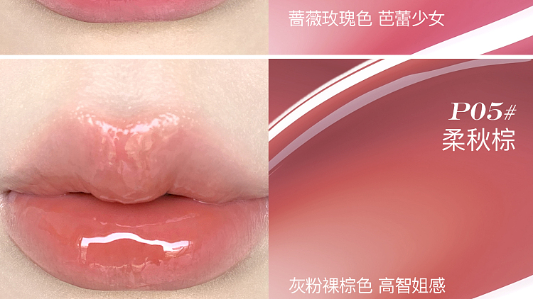 floria-twin-butterfly-collection-lip-essence-honey-p01-soft-powder-19g-7