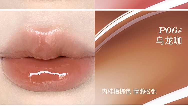 floria-twin-butterfly-collection-lip-essence-honey-p01-soft-powder-19g-8