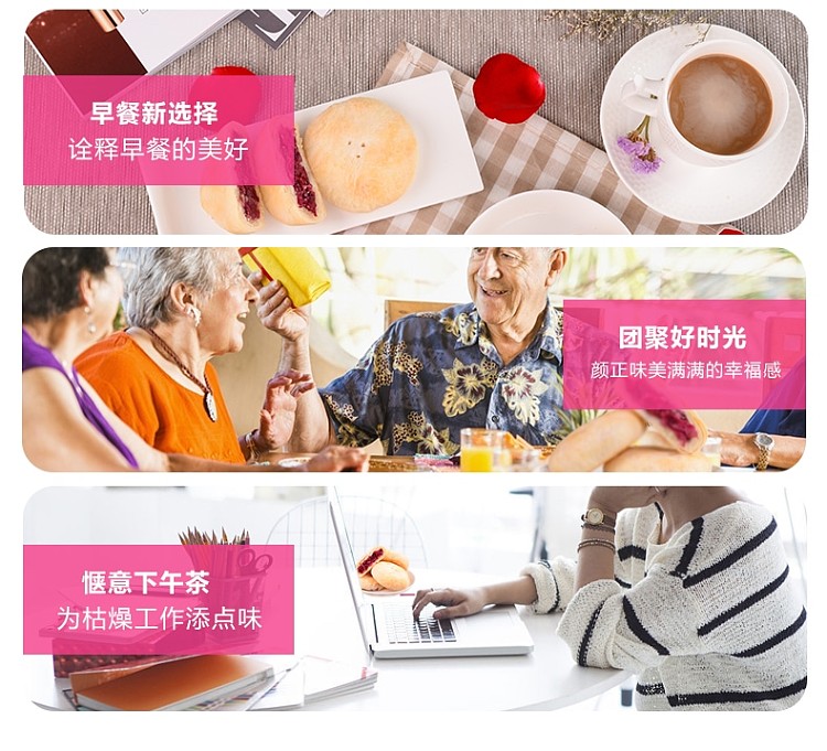 ya-miao-flower-cake-original-flavor-rose-8-pieces-into-200g-14