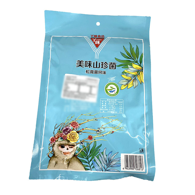 yama-yunnan-specialty-matsutake-mushroom-bag-228g-2