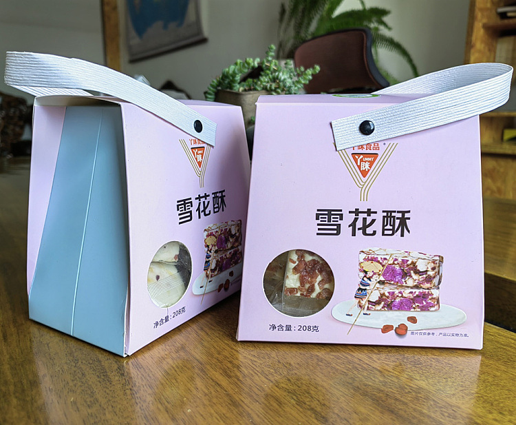 yammy-snowflake-crisp-yogurt-flavor-handbag-208g-2