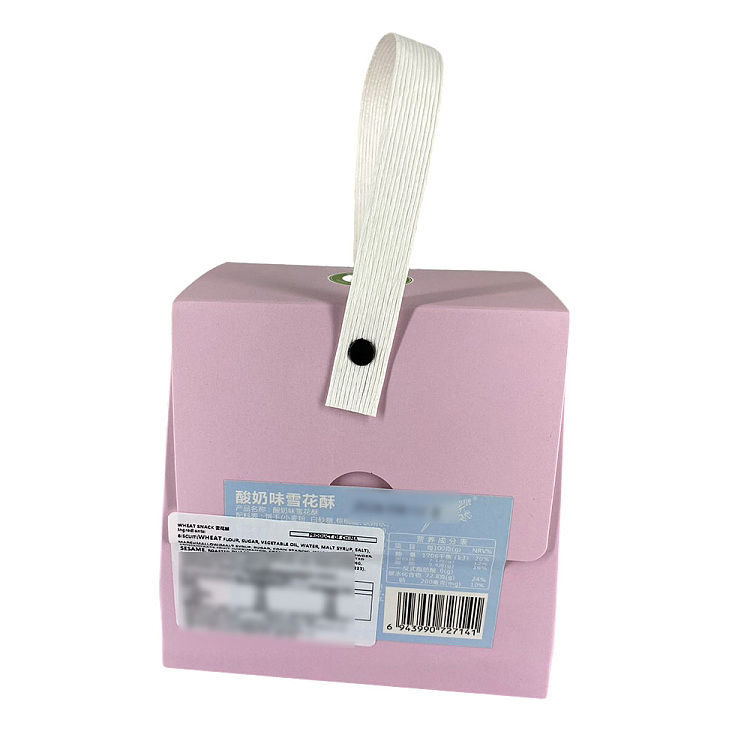 yammy-snowflake-crisp-yogurt-flavor-handbag-208g-3