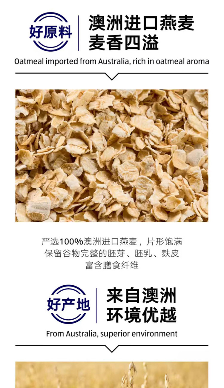 exclusive-to-australiaorazis-own-aldi-value-instant-oatmeal-1278kg-2