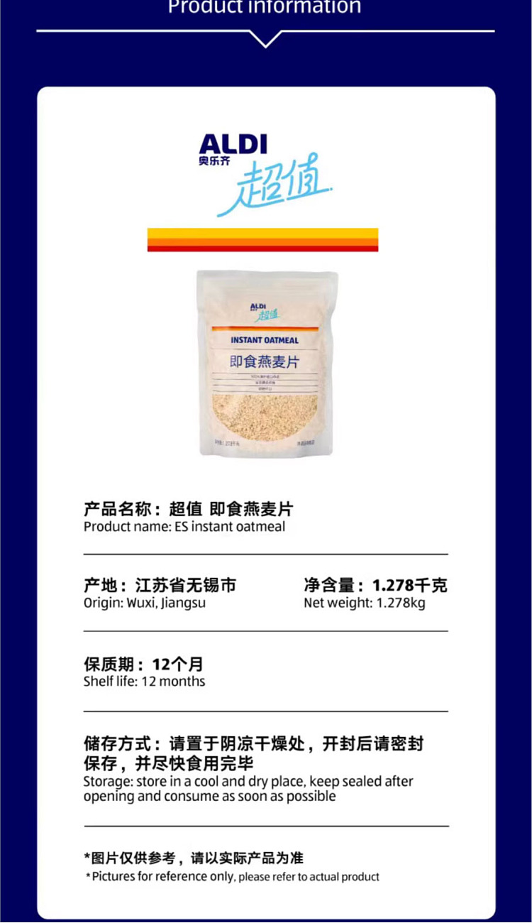 exclusive-to-australiaorazis-own-aldi-value-instant-oatmeal-1278kg-5