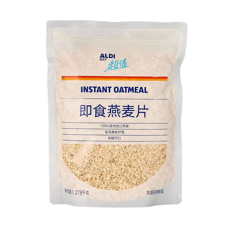 exclusive-to-australiaorazis-own-aldi-value-instant-oatmeal-1278kg-1