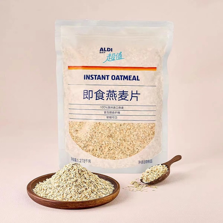 exclusive-to-australiaorazis-own-aldi-value-instant-oatmeal-1278kg-3