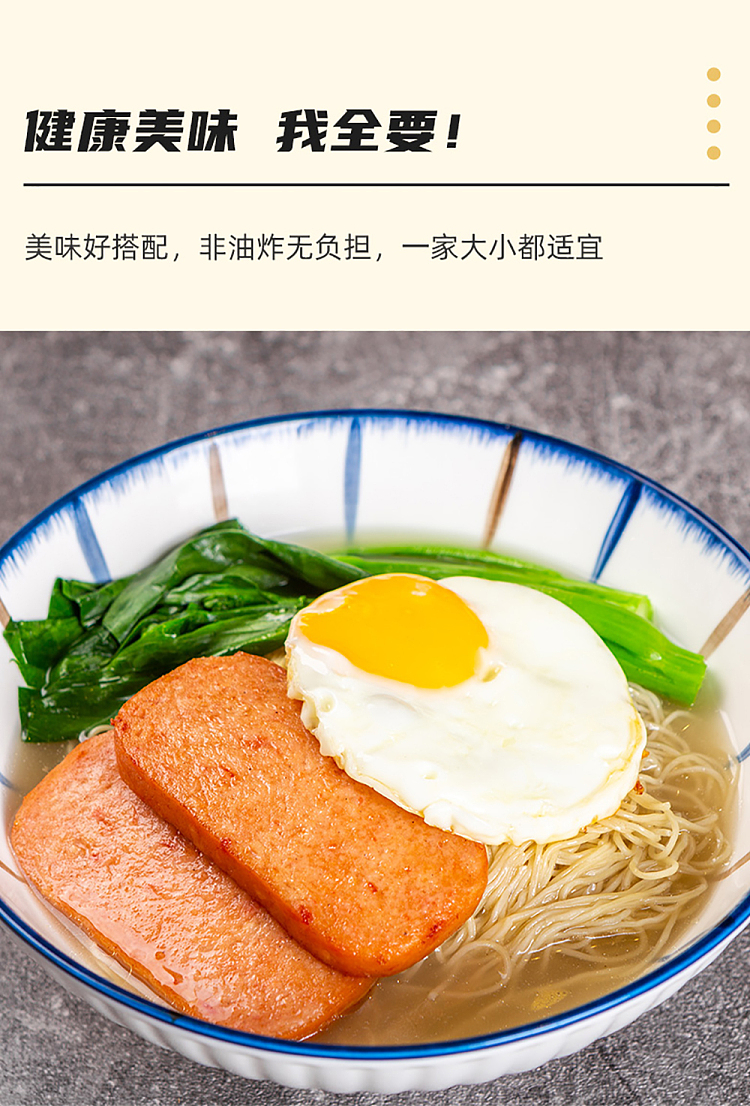 shoutao-non-fried-bamboo-rising-noodles-12-servings-into-700g-4