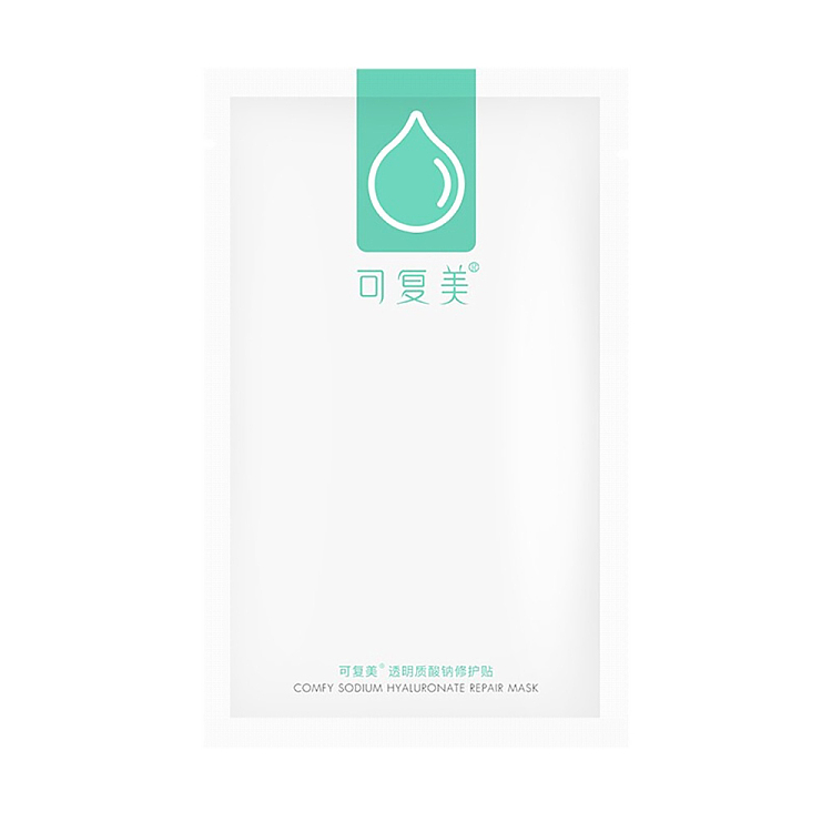 cosme-green-mask-sodium-hyaluronate-repair-patch-25g-single-patch-1