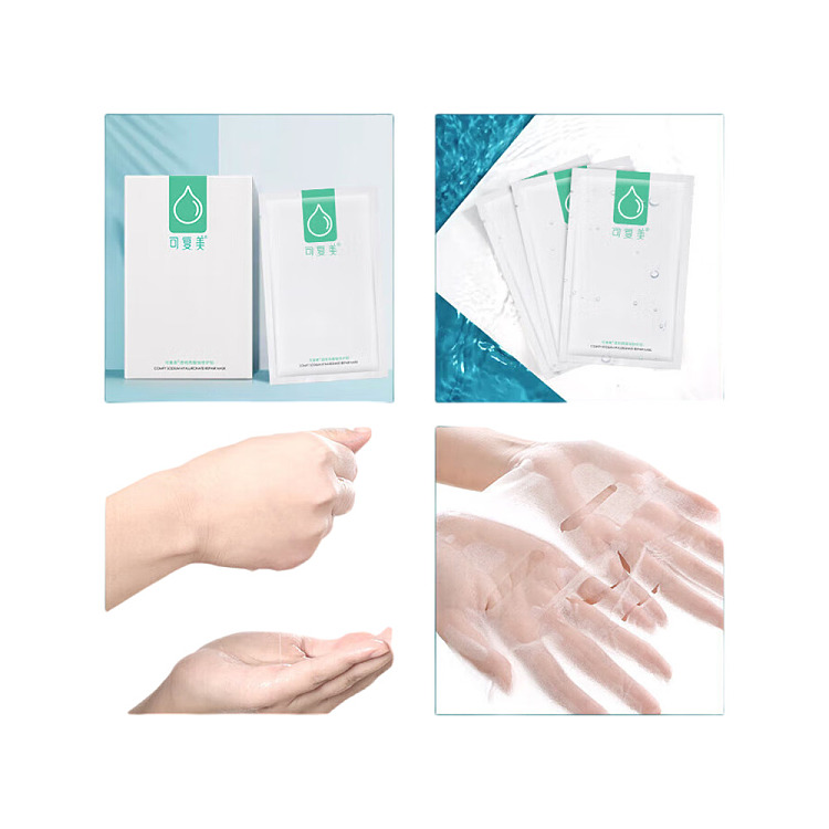 keflexa-sodium-hyaluronate-hydrating-repair-patch-5-pads-box-3