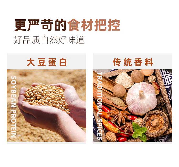 shuanghui-ham-sausage-10-pieces-into-450g-3