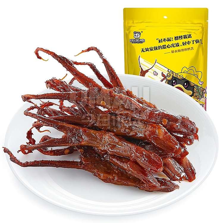 zhou-hei-duck-marinated-duck-tongue-50g-1