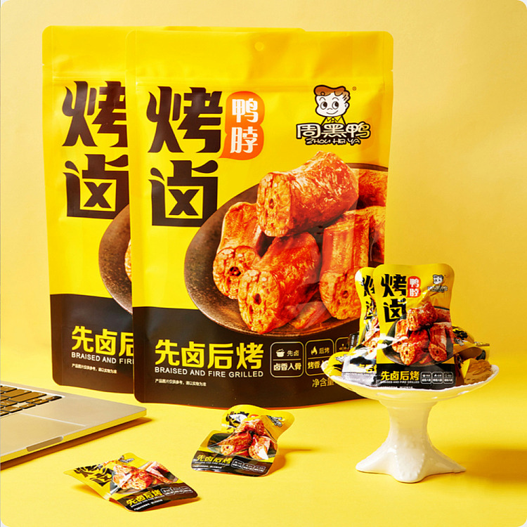 costco-china-chow-hei-duck-roasted-and-marinated-duck-neck-470g-2