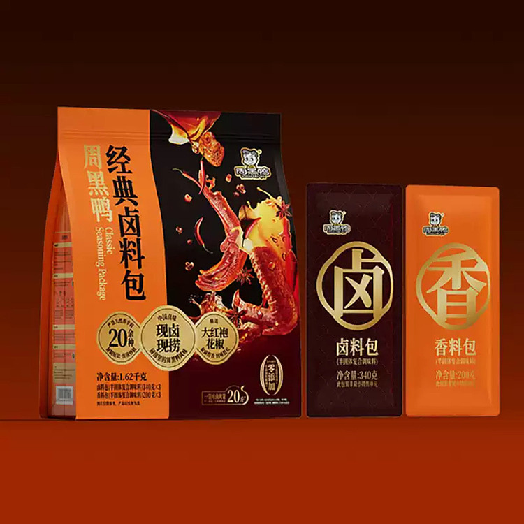 sams-exclusive-chow-hei-duck-classic-marinade-pack-162kg-5