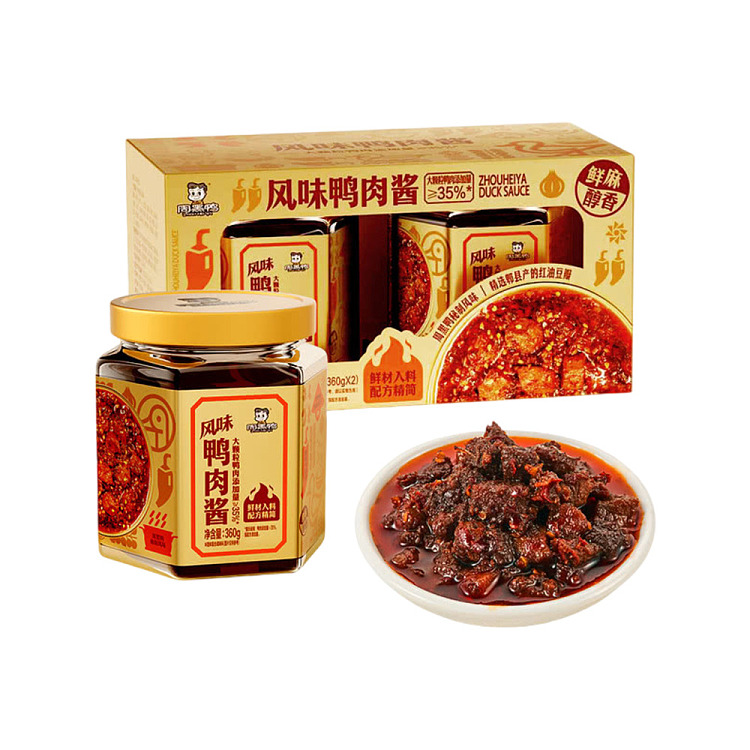 sams-exclusive-zhou-hei-duck-flavored-duck-meat-sauce-720g-1